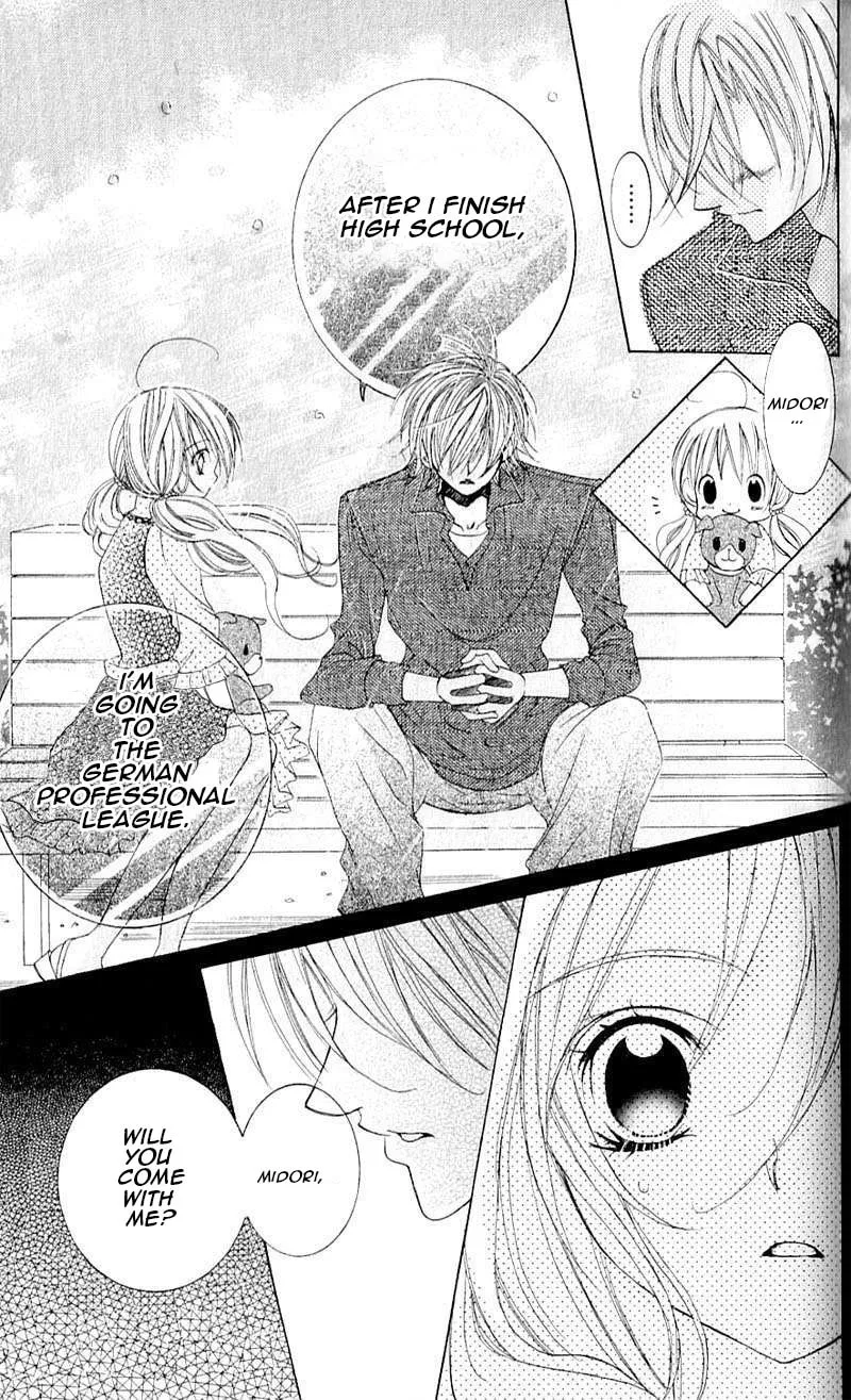 Read Uwasa no Midori-Kun!! chapter 39 image 18 on Lezhin