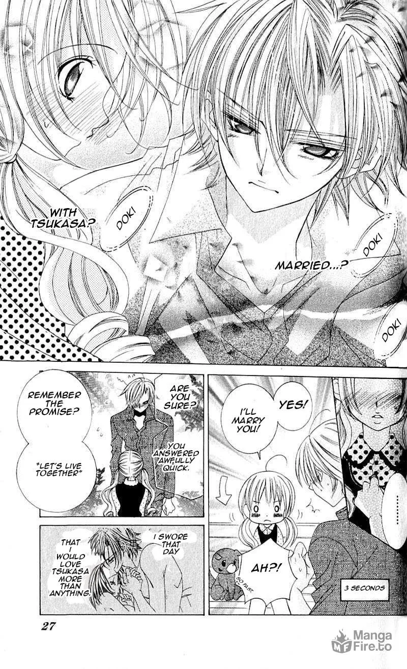 Read Uwasa no Midori-Kun!! chapter 39 image 20 on Lezhin