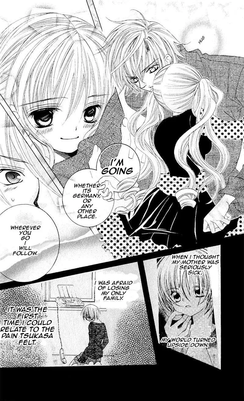 Read Uwasa no Midori-Kun!! chapter 39 image 21 on Lezhin