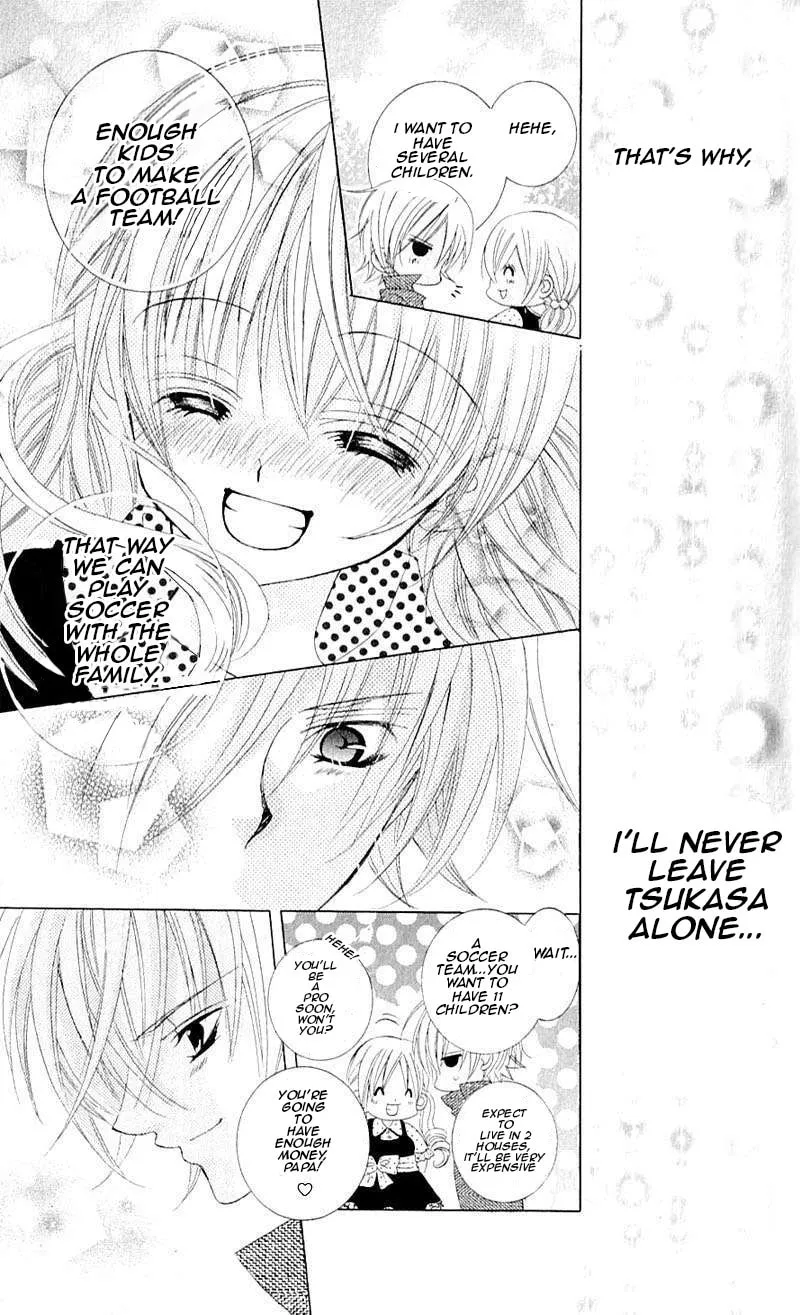Read Uwasa no Midori-Kun!! chapter 39 image 22 on Lezhin