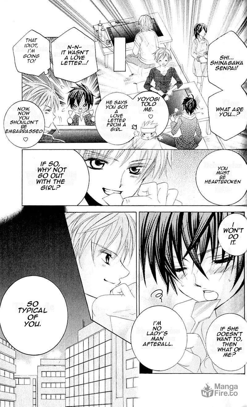 Read Uwasa no Midori-Kun!! chapter 39 image 26 on Lezhin