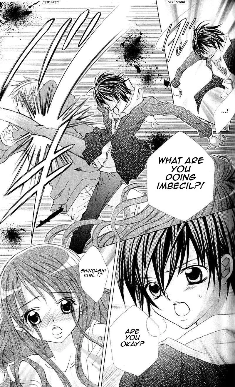 Read Uwasa no Midori-Kun!! chapter 39 image 28 on Lezhin