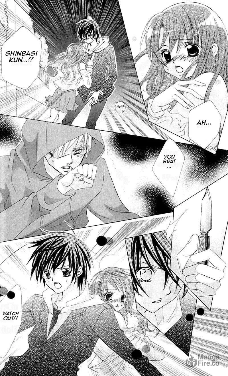 Read Uwasa no Midori-Kun!! chapter 39 image 29 on Lezhin