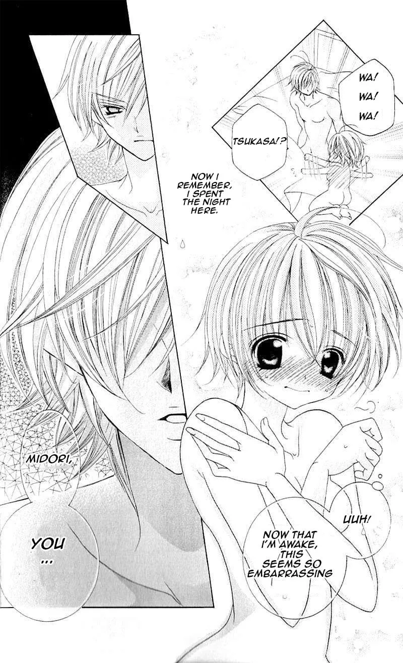 Read Uwasa no Midori-Kun!! chapter 39 image 3 on Lezhin