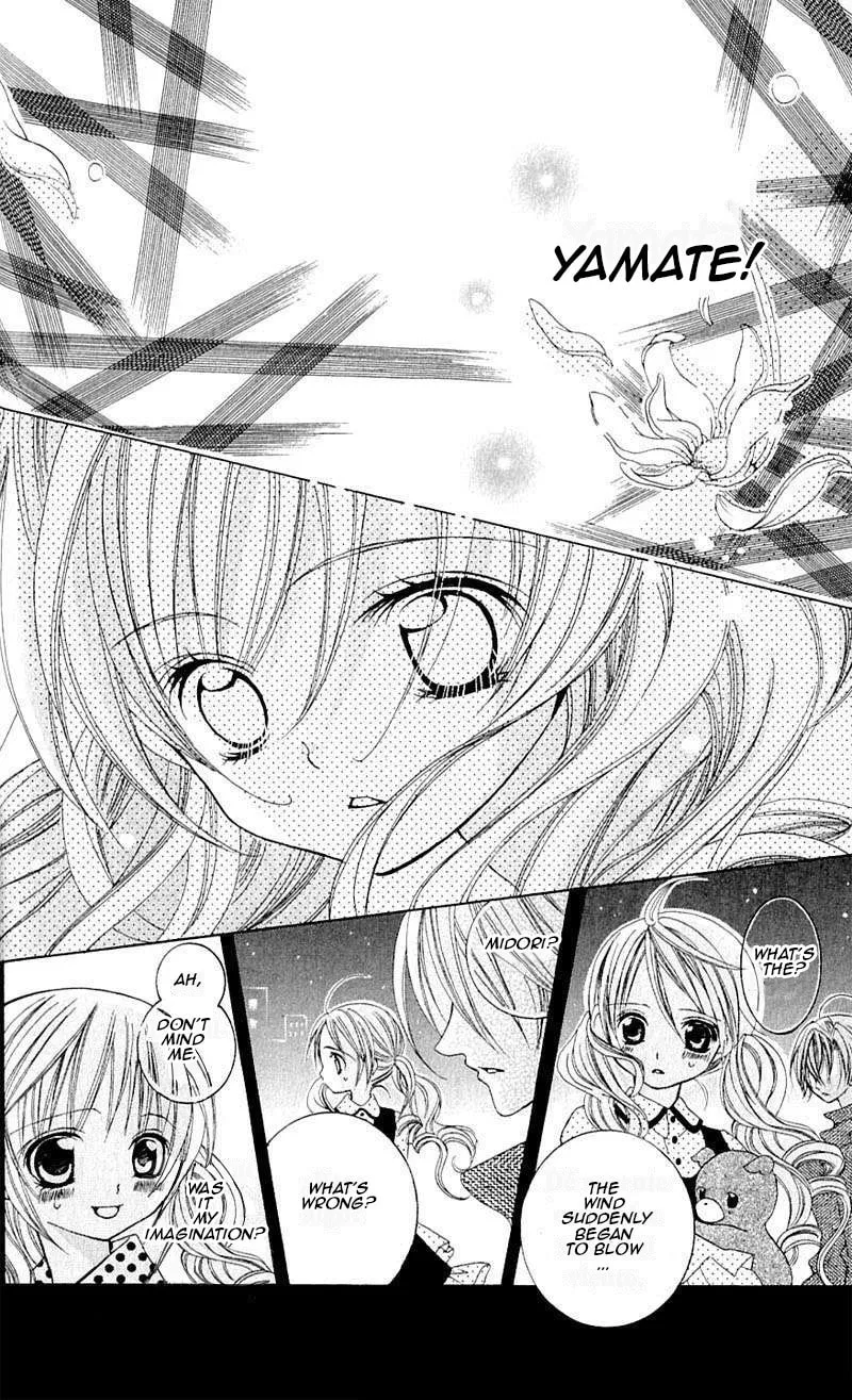 Read Uwasa no Midori-Kun!! chapter 39 image 30 on Lezhin