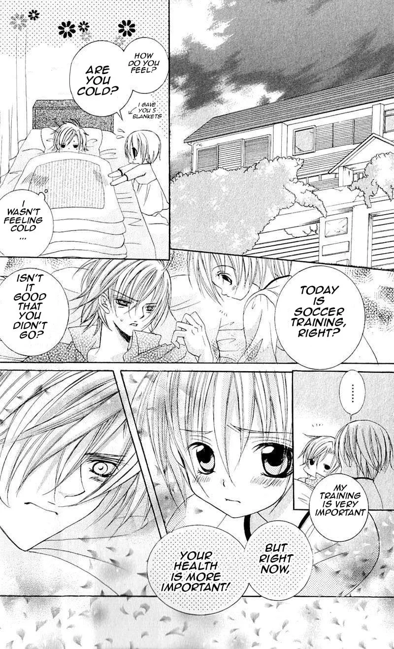 Read Uwasa no Midori-Kun!! chapter 39 image 7 on Lezhin