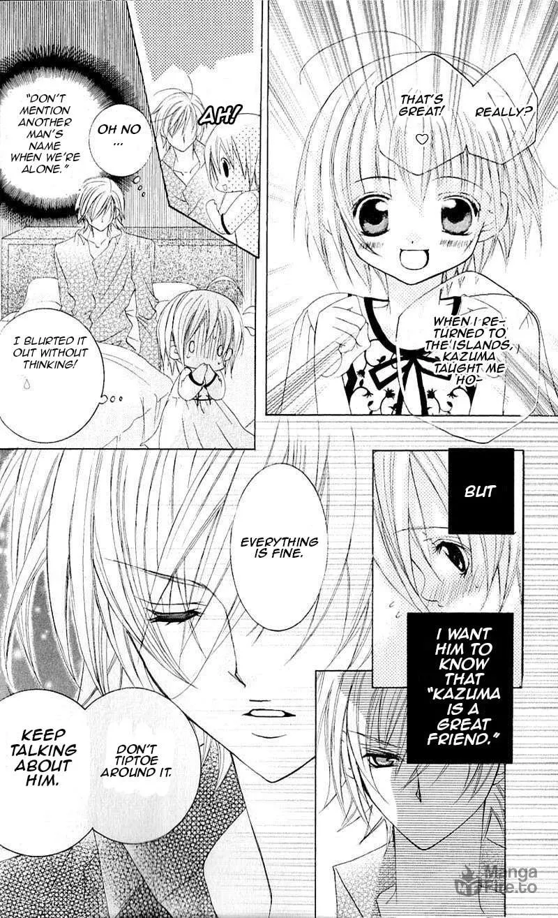 Read Uwasa no Midori-Kun!! chapter 39 image 9 on Lezhin