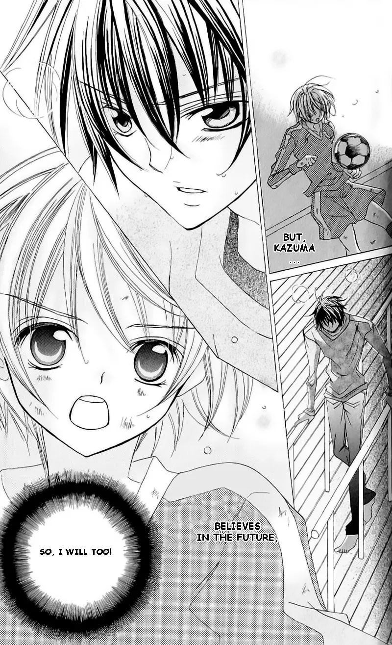 Read Uwasa no Midori-Kun!! chapter 40.5 image 3 on Lezhin