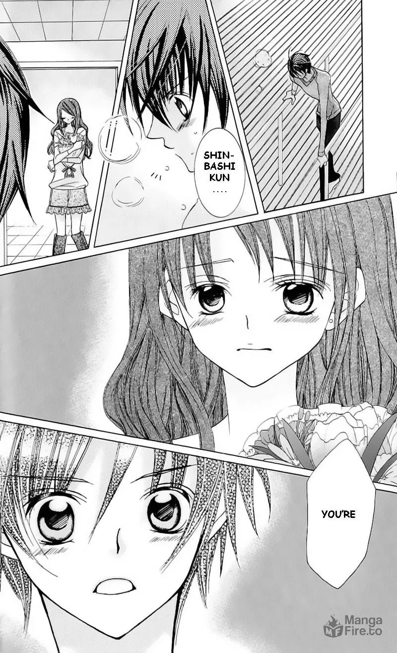 Read Uwasa no Midori-Kun!! chapter 40.5 image 4 on Lezhin