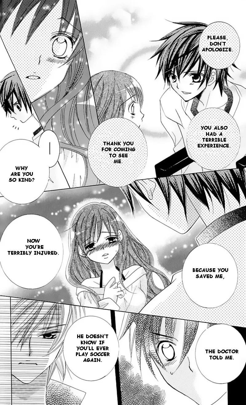 Read Uwasa no Midori-Kun!! chapter 40.5 image 7 on Lezhin
