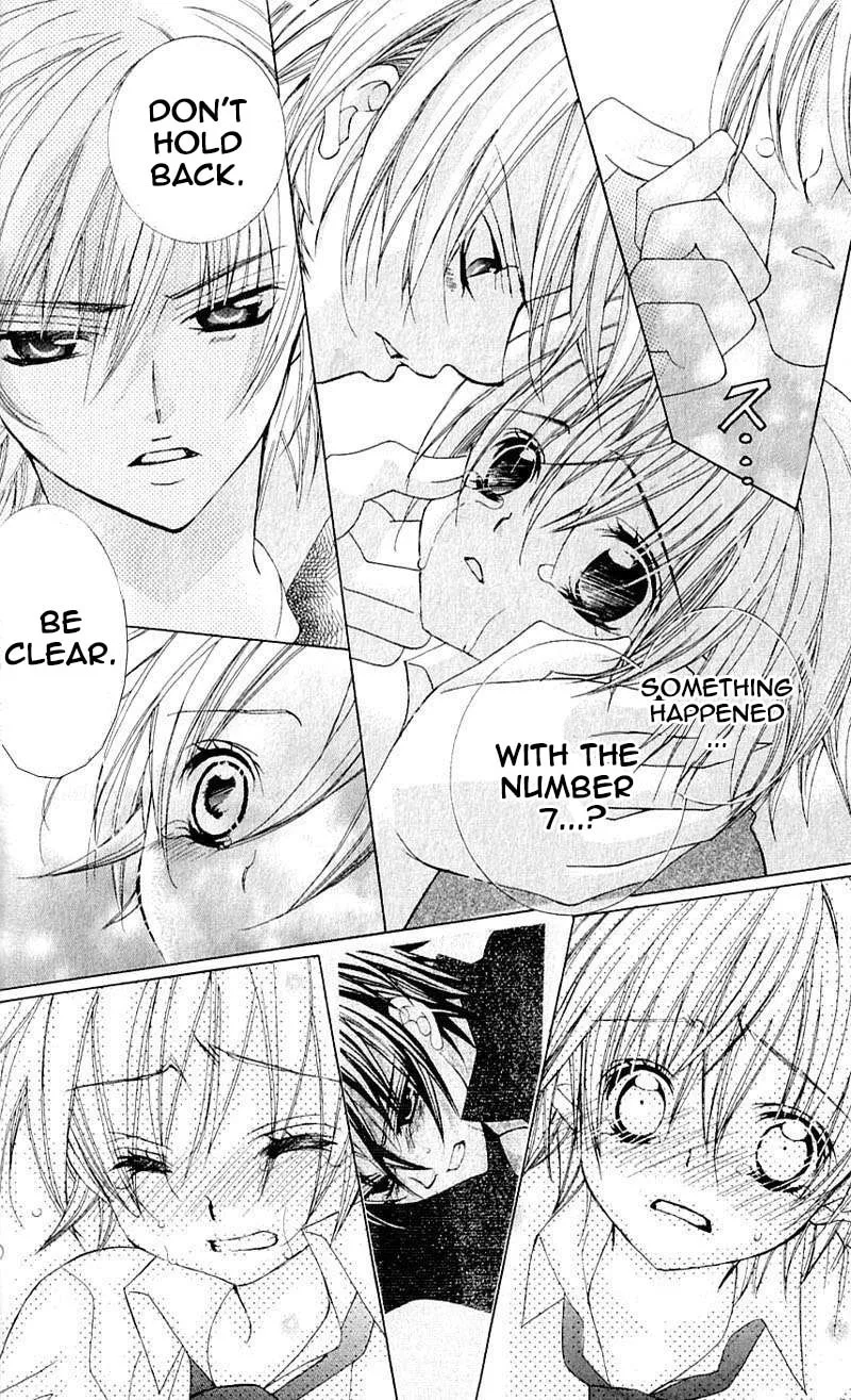 Read Uwasa no Midori-Kun!! chapter 40 image 16 on Lezhin