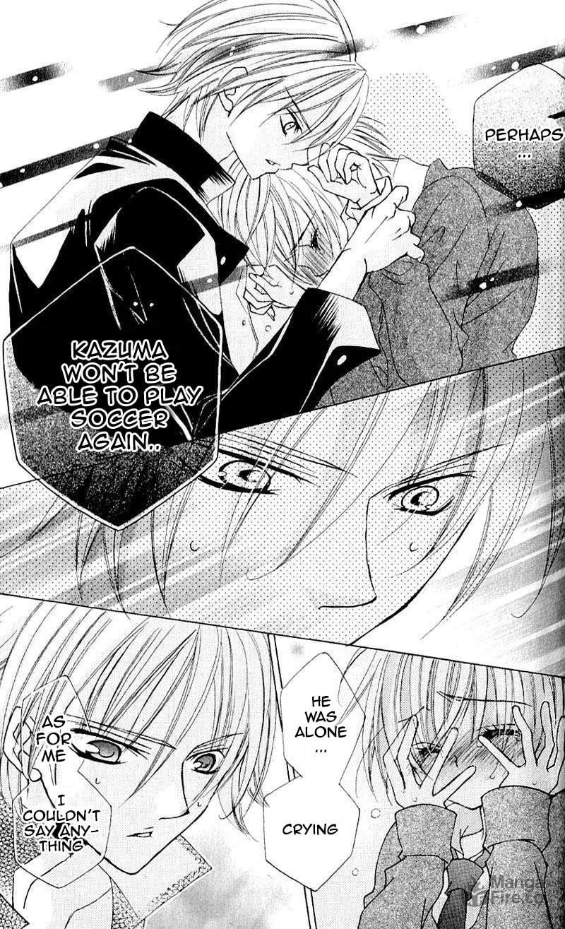 Read Uwasa no Midori-Kun!! chapter 40 image 17 on Lezhin