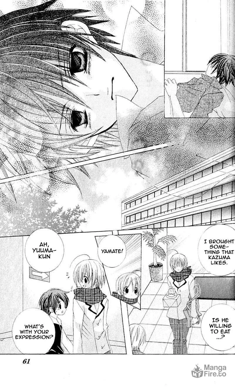 Read Uwasa no Midori-Kun!! chapter 40 image 19 on Lezhin