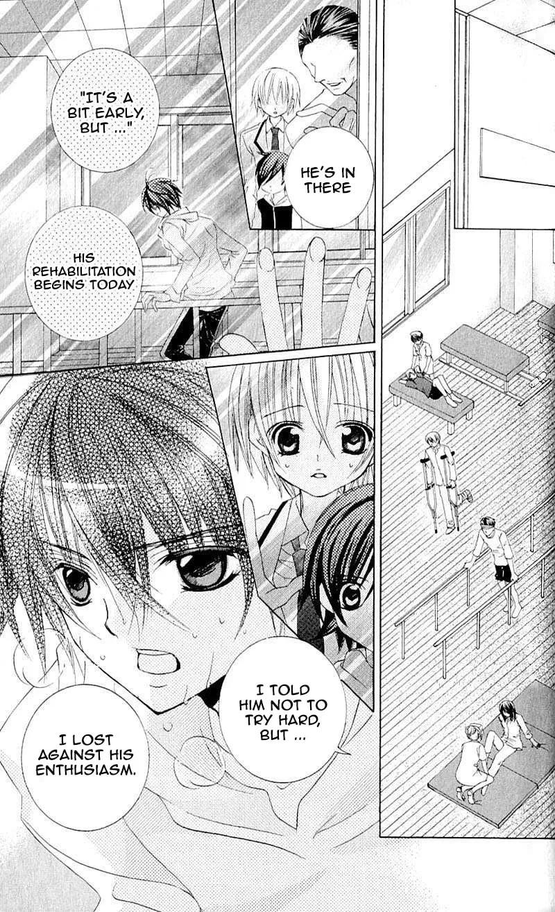 Read Uwasa no Midori-Kun!! chapter 40 image 21 on Lezhin