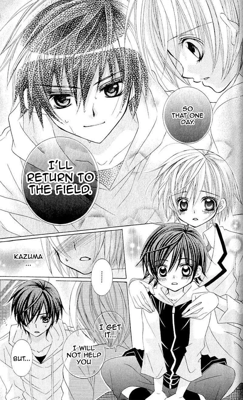 Read Uwasa no Midori-Kun!! chapter 40 image 25 on Lezhin