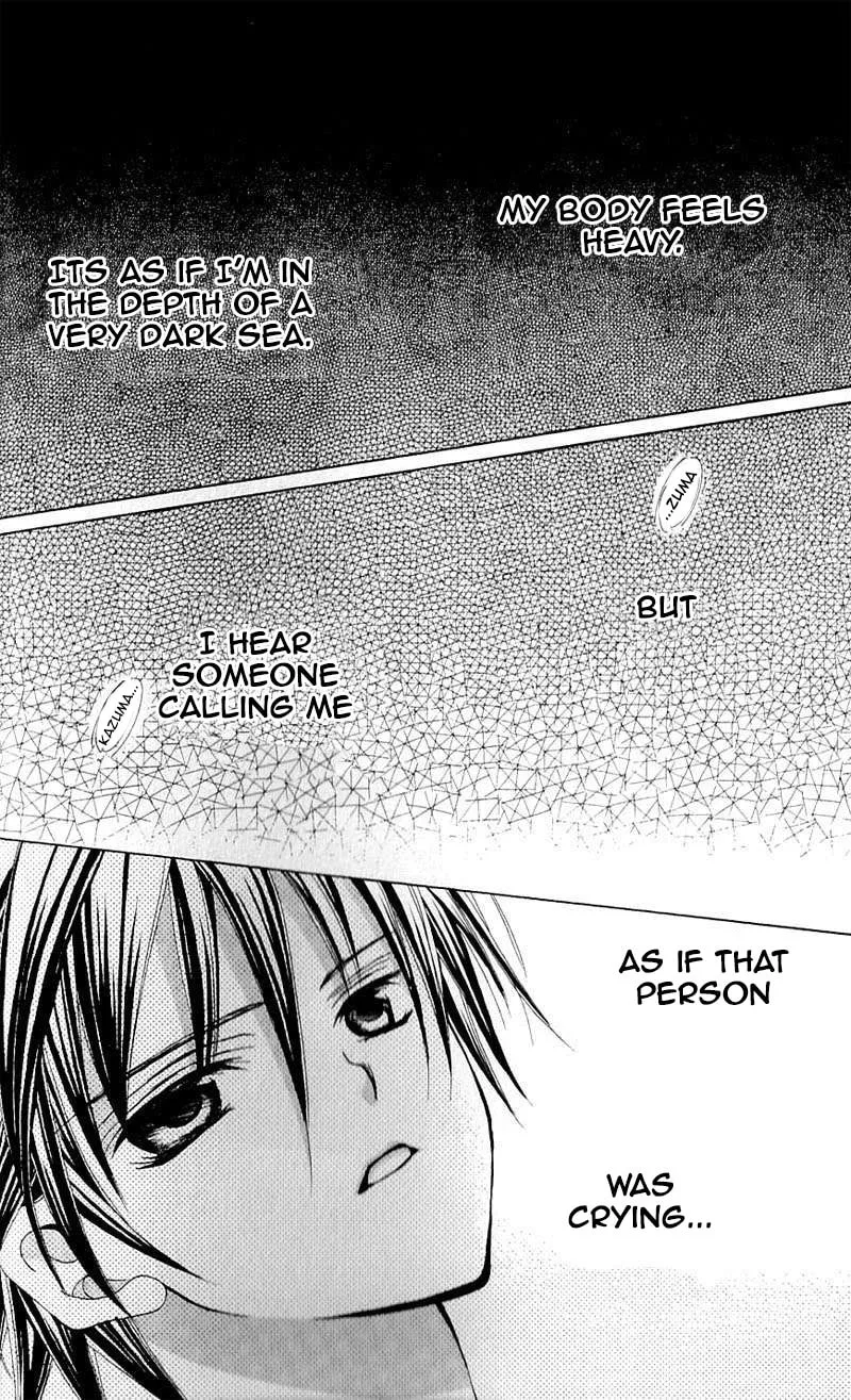 Read Uwasa no Midori-Kun!! chapter 40 image 3 on Lezhin