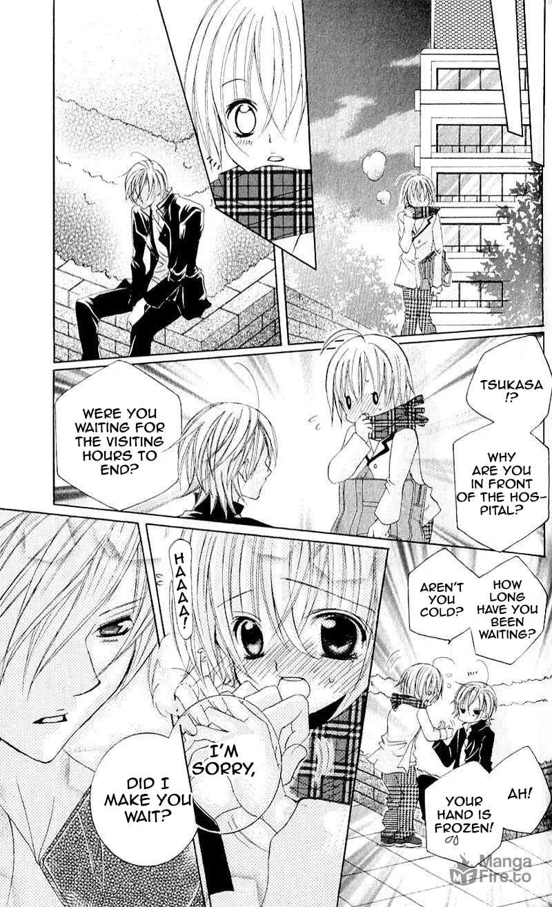 Read Uwasa no Midori-Kun!! chapter 40 image 32 on Lezhin