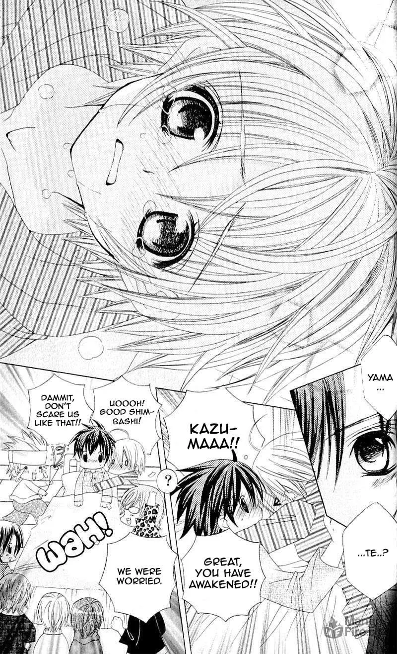 Read Uwasa no Midori-Kun!! chapter 40 image 4 on Lezhin