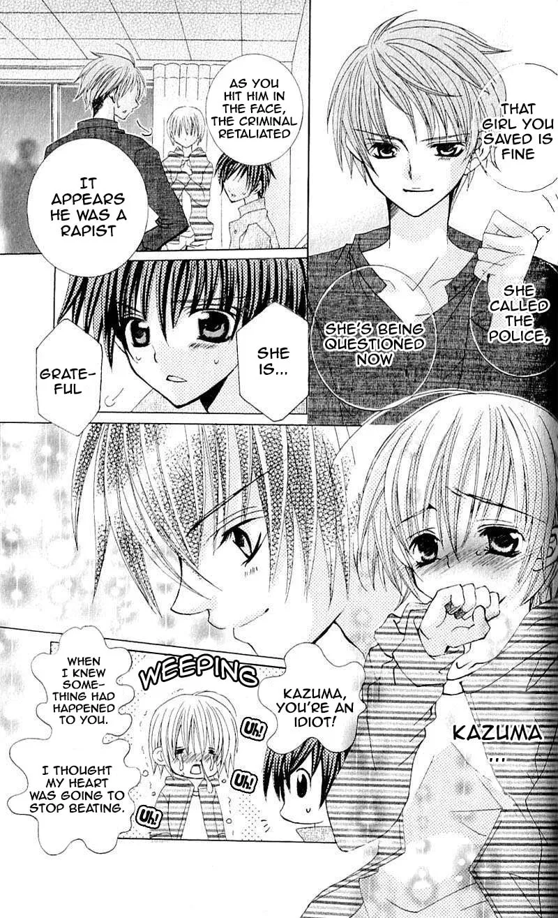 Read Uwasa no Midori-Kun!! chapter 40 image 6 on Lezhin