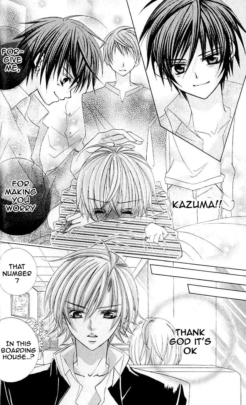Read Uwasa no Midori-Kun!! chapter 40 image 7 on Lezhin