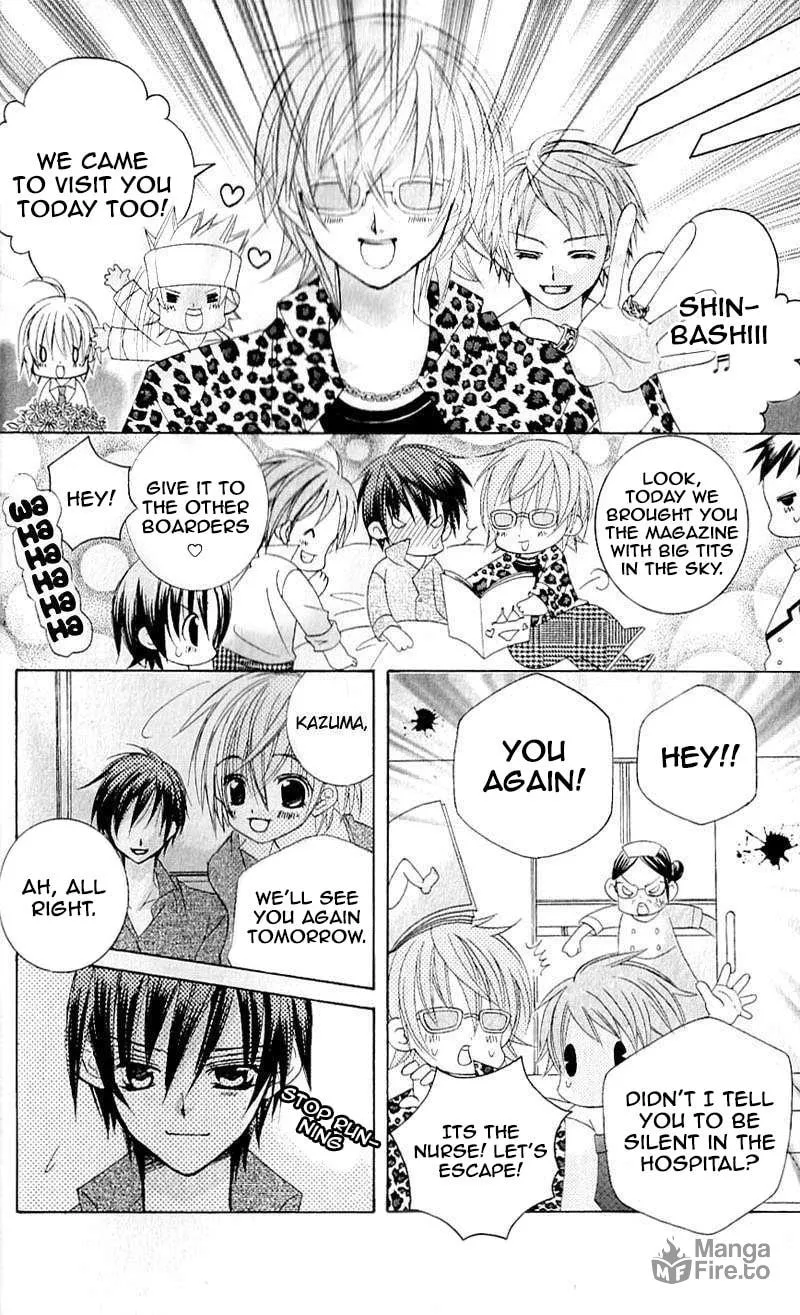 Read Uwasa no Midori-Kun!! chapter 40 image 9 on Lezhin
