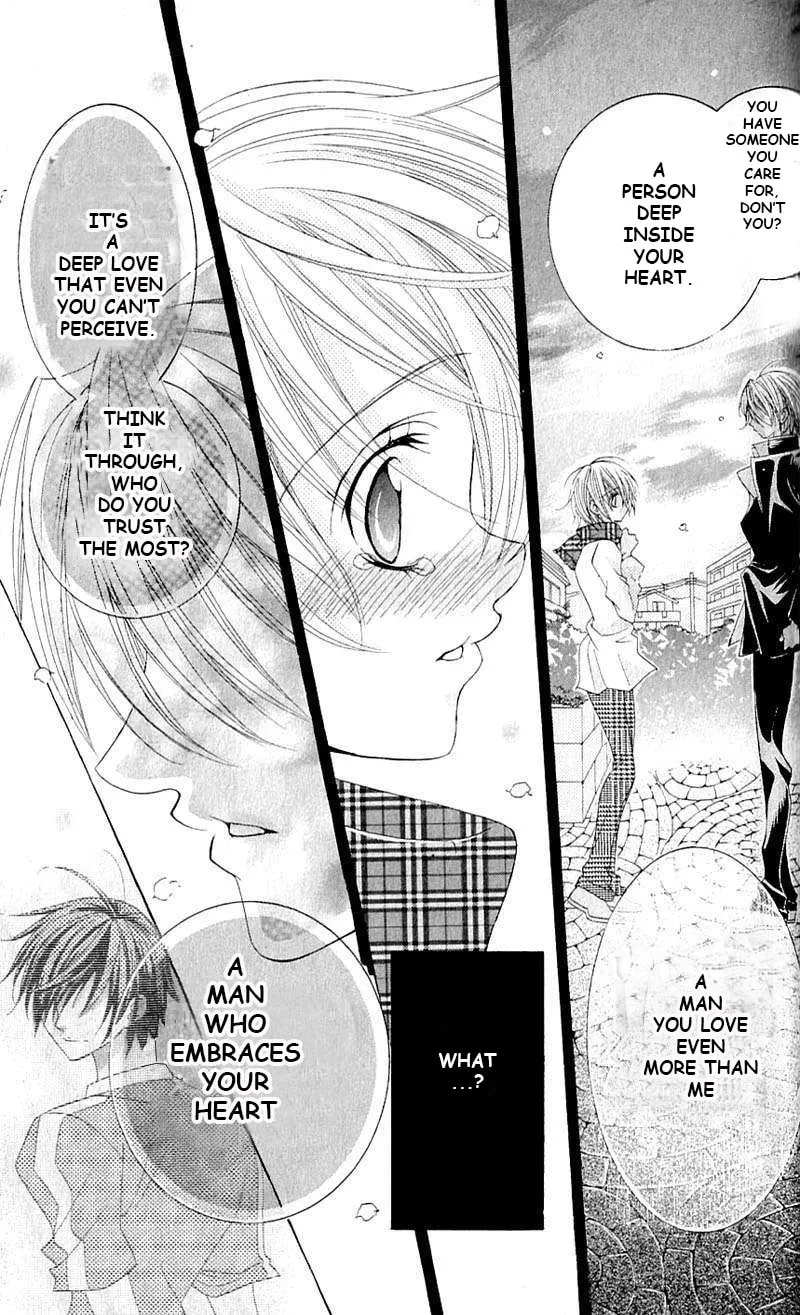 Read Uwasa no Midori-Kun!! chapter 41 image 13 on Lezhin