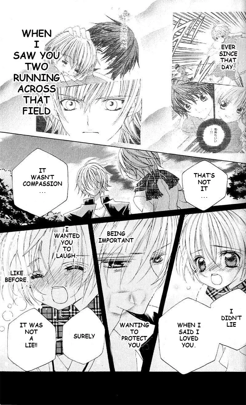 Read Uwasa no Midori-Kun!! chapter 41 image 16 on Lezhin