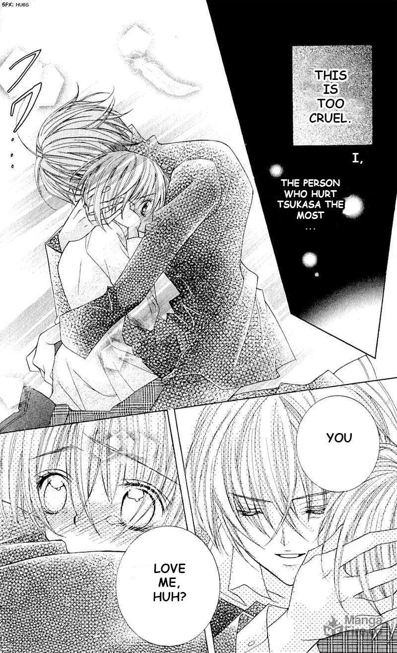 Read Uwasa no Midori-Kun!! chapter 41 image 17 on Lezhin