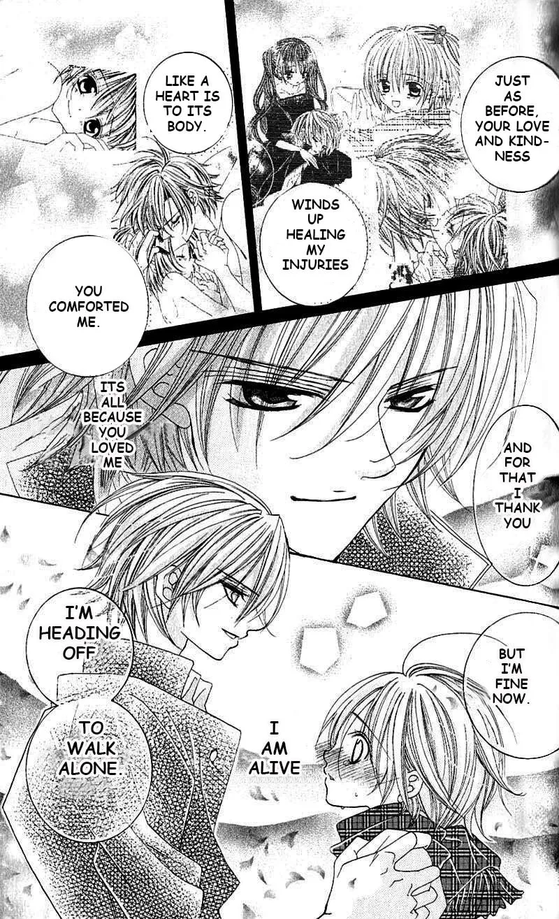 Read Uwasa no Midori-Kun!! chapter 41 image 18 on Lezhin
