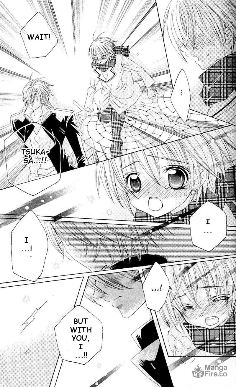 Read Uwasa no Midori-Kun!! chapter 41 image 20 on Lezhin