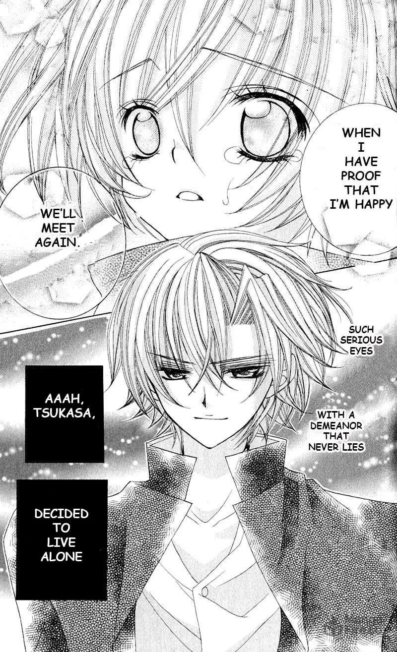 Read Uwasa no Midori-Kun!! chapter 41 image 23 on Lezhin