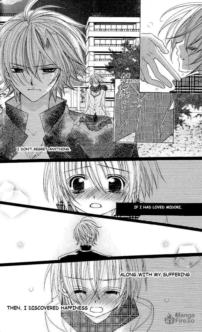 Read Uwasa no Midori-Kun!! chapter 41 image 24 on Lezhin