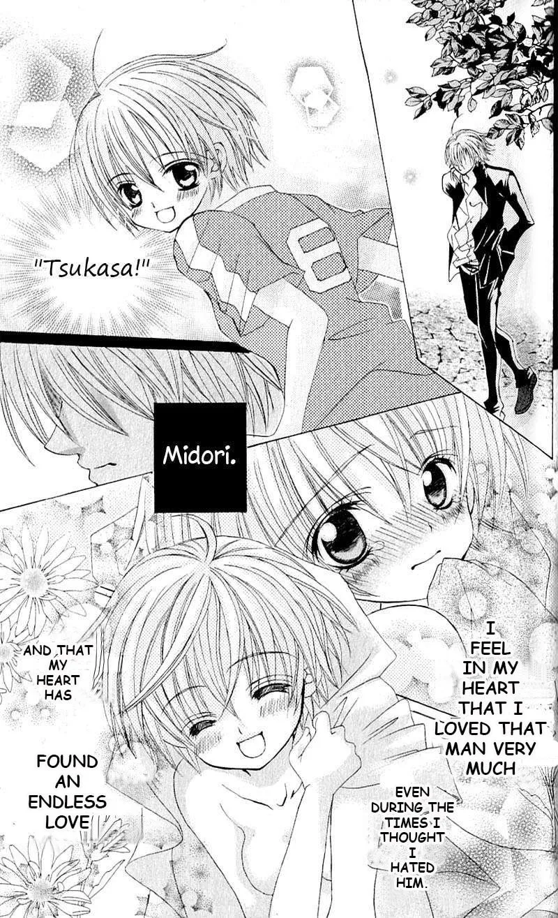 Read Uwasa no Midori-Kun!! chapter 41 image 25 on Lezhin