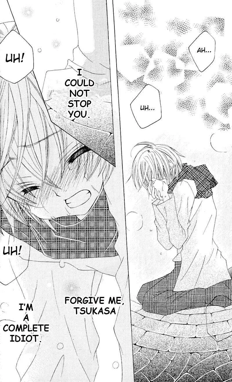 Read Uwasa no Midori-Kun!! chapter 41 image 27 on Lezhin