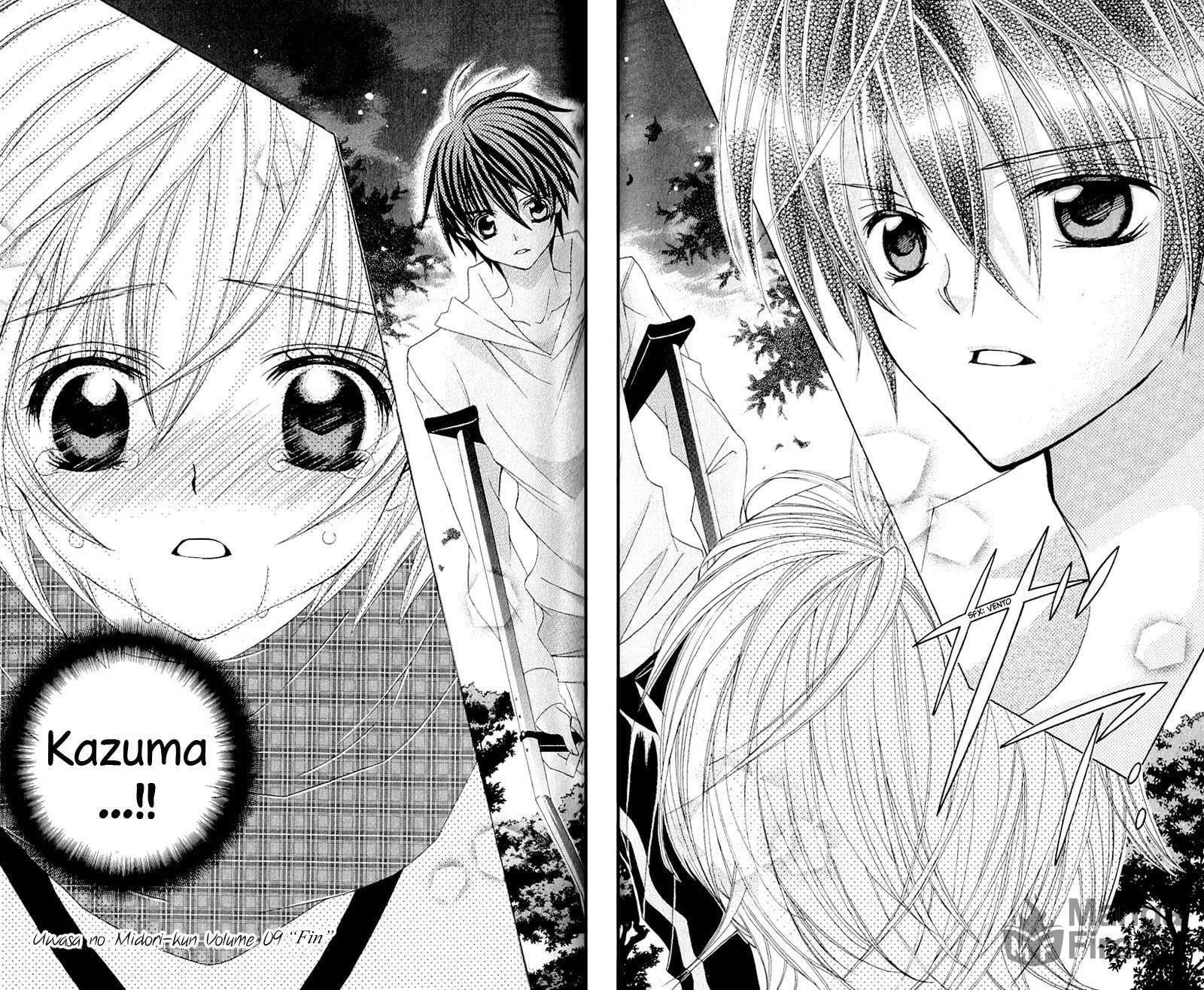 Read Uwasa no Midori-Kun!! chapter 41 image 29 on Lezhin