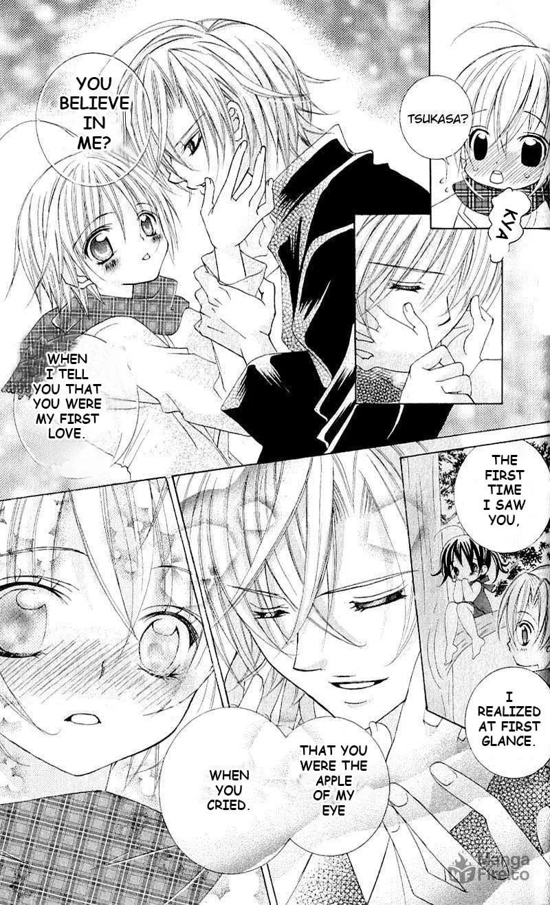 Read Uwasa no Midori-Kun!! chapter 41 image 4 on Lezhin