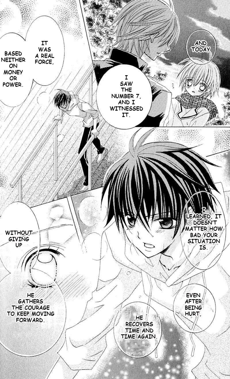 Read Uwasa no Midori-Kun!! chapter 41 image 7 on Lezhin