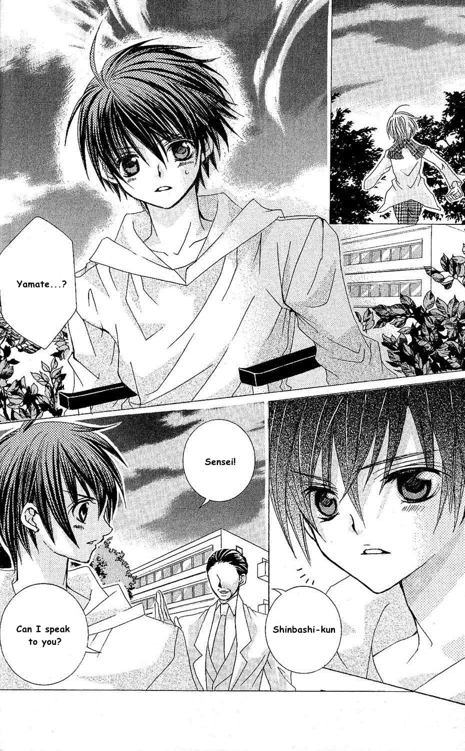 Read Uwasa no Midori-Kun!! chapter 42 image 3 on Lezhin