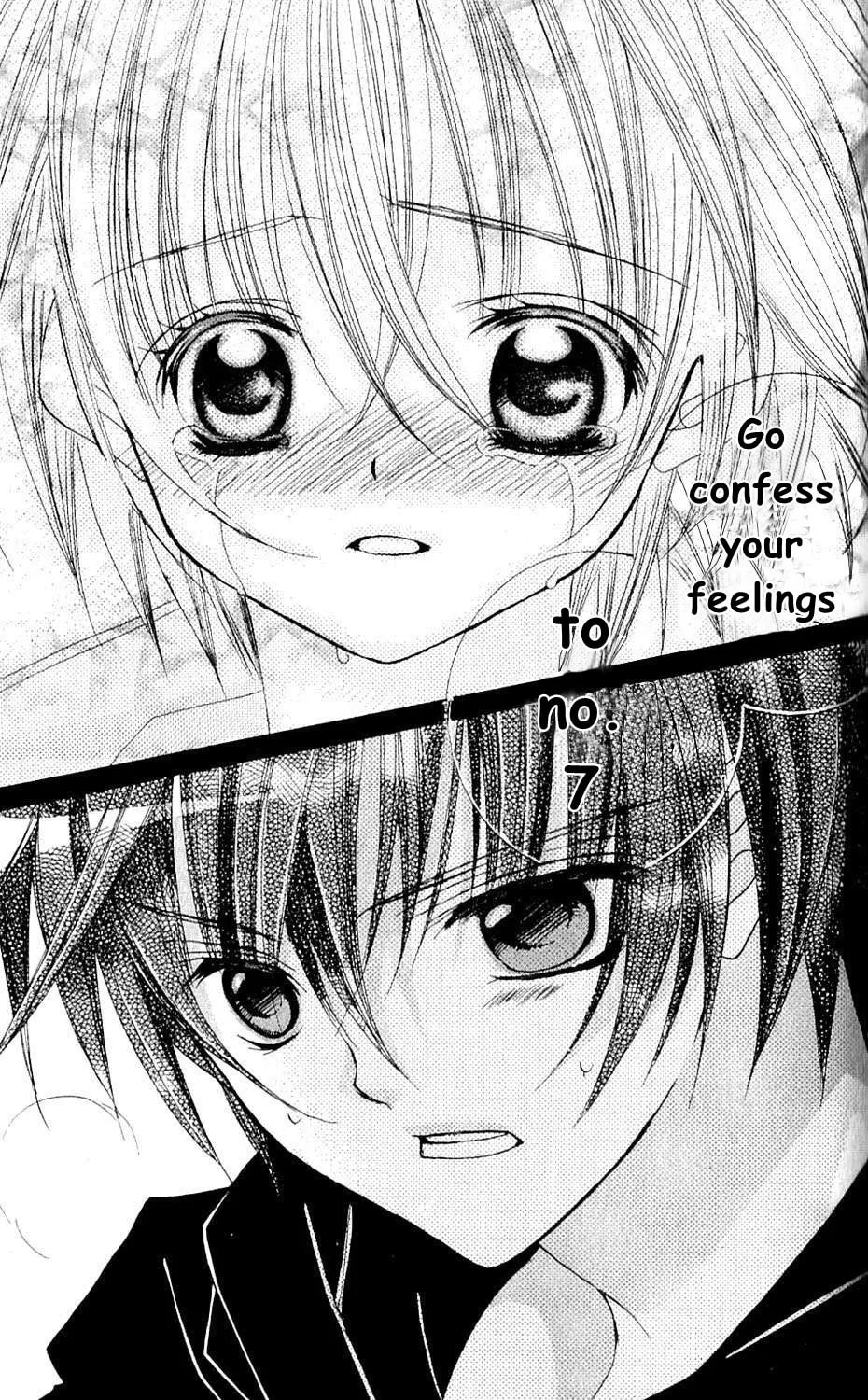Read Uwasa no Midori-Kun!! chapter 42 image 32 on Lezhin