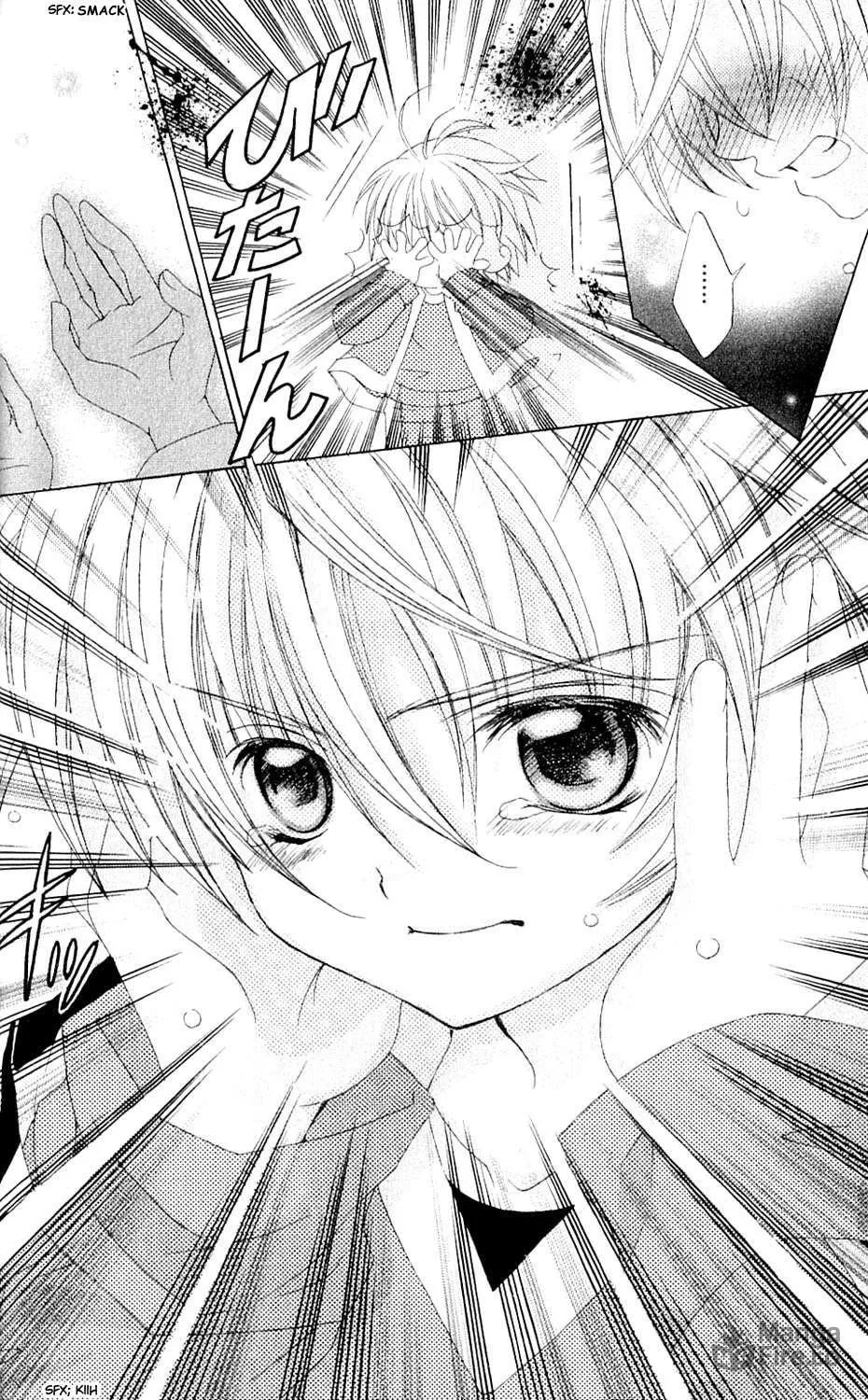 Read Uwasa no Midori-Kun!! chapter 42 image 35 on Lezhin