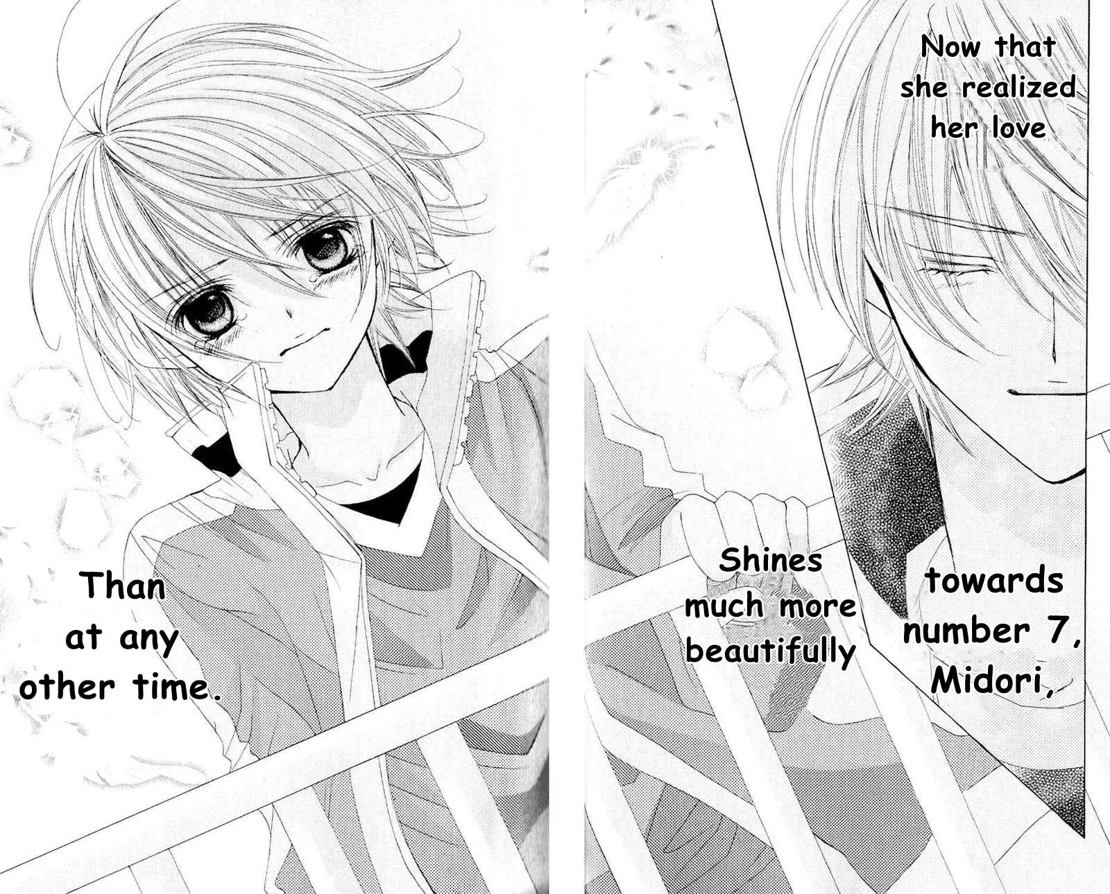 Read Uwasa no Midori-Kun!! chapter 42 image 41 on Lezhin