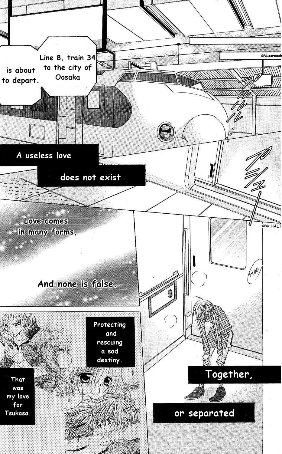 Read Uwasa no Midori-Kun!! chapter 42 image 46 on Lezhin