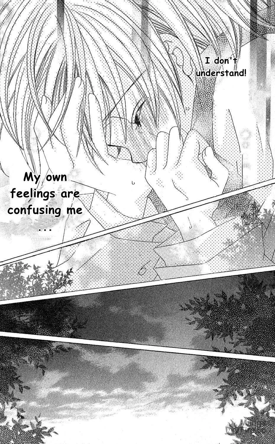 Read Uwasa no Midori-Kun!! chapter 42 image 5 on Lezhin