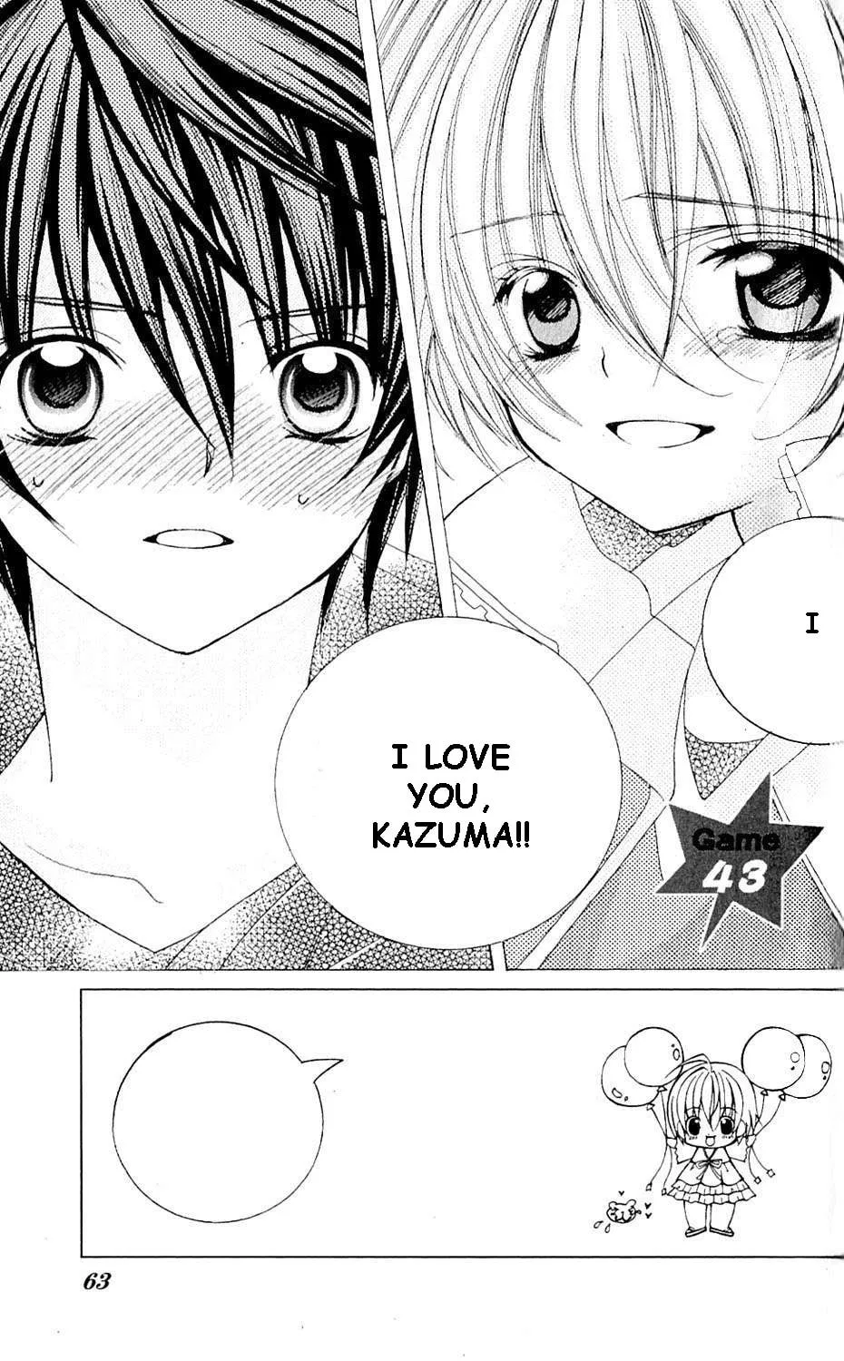 Read Uwasa no Midori-Kun!! chapter 43 image 1 on Lezhin