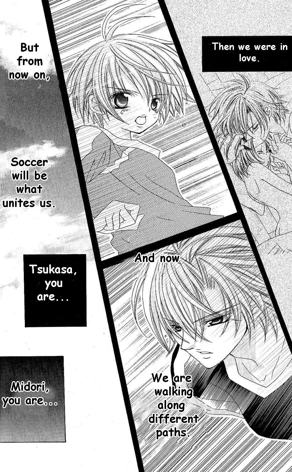 Read Uwasa no Midori-Kun!! chapter 43 image 22 on Lezhin