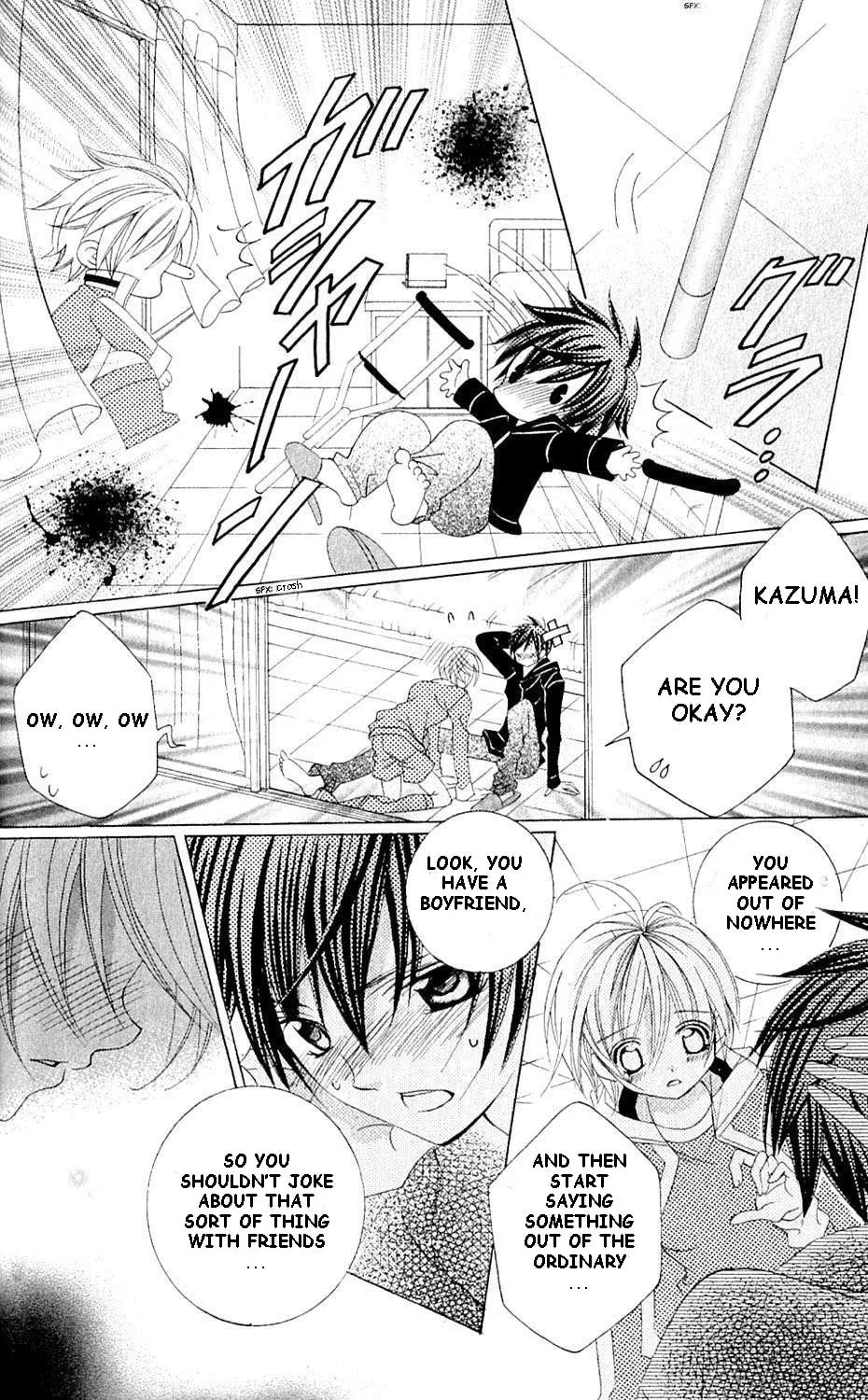 Read Uwasa no Midori-Kun!! chapter 43 image 3 on Lezhin