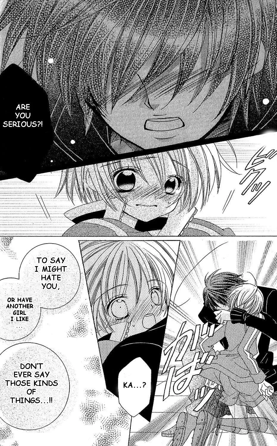 Read Uwasa no Midori-Kun!! chapter 43 image 7 on Lezhin