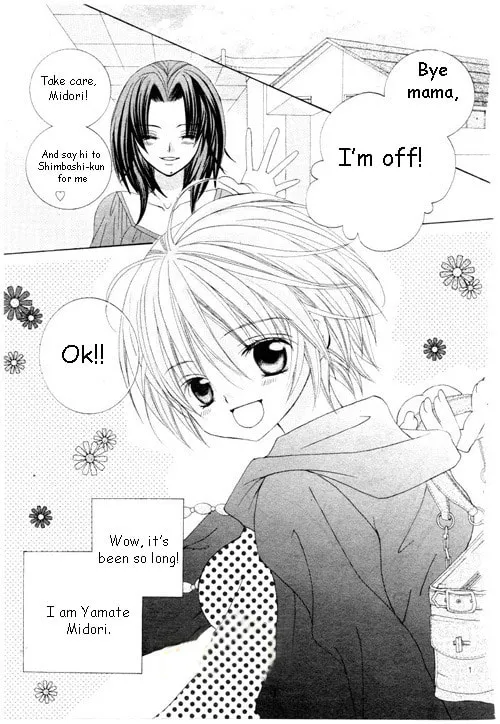 Read Uwasa no Midori-Kun!! chapter 45 image 1 on Lezhin