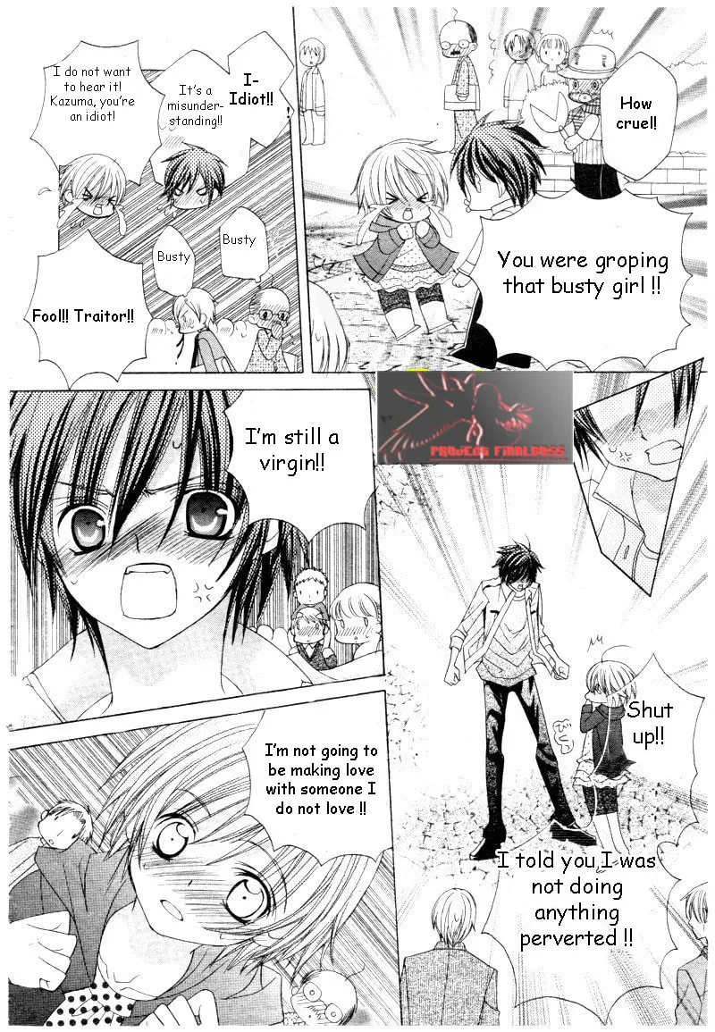 Read Uwasa no Midori-Kun!! chapter 45 image 10 on Lezhin