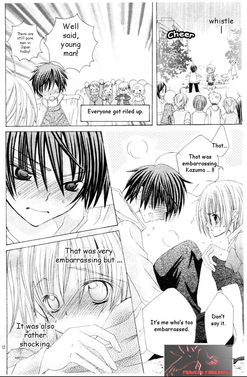 Read Uwasa no Midori-Kun!! chapter 45 image 12 on Lezhin